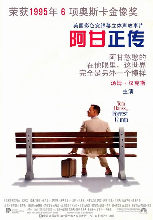 购买假罗斯-豪曼理工学院毕业证